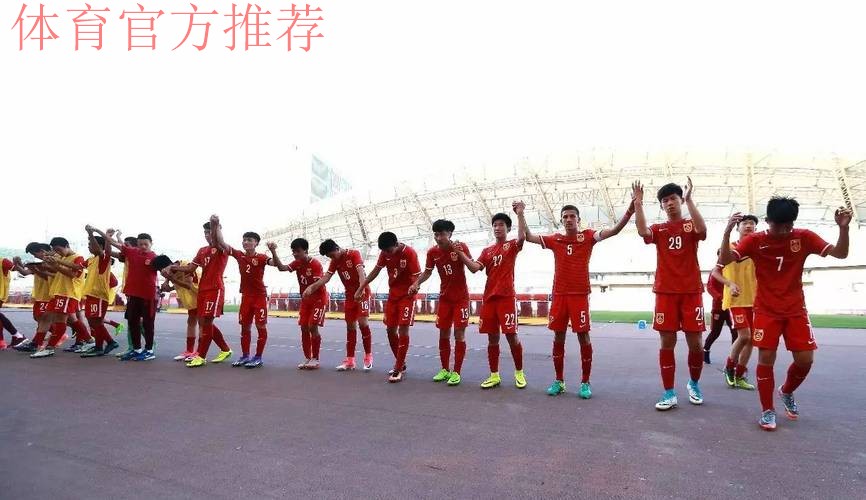 【不坠青云志】小负朝鲜 中国国少收获四国赛亚军