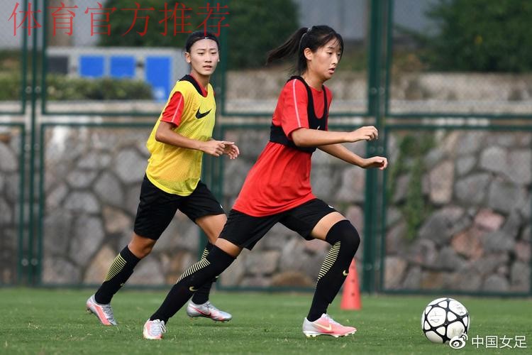 2020中国太平中国足协女甲联赛“乘风破浪，敢耀绽放”